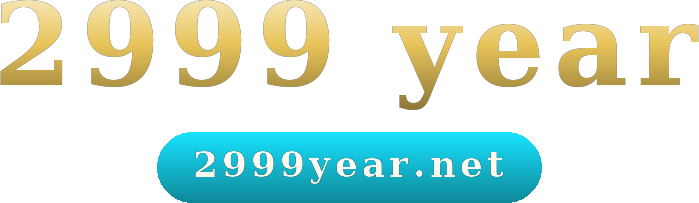 2999 year logo